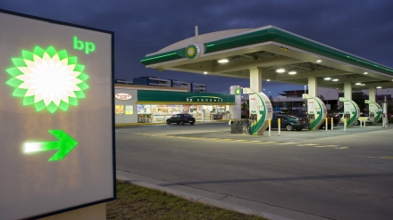 BP Connect Franchise